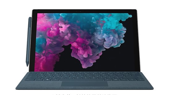 阿拉善左从 Mac 切换到 Microsoft Surface